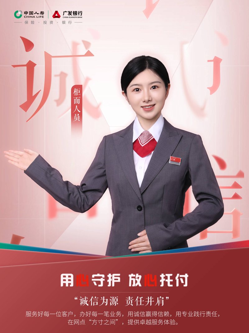 健康险：如何选择最合适的保障方案