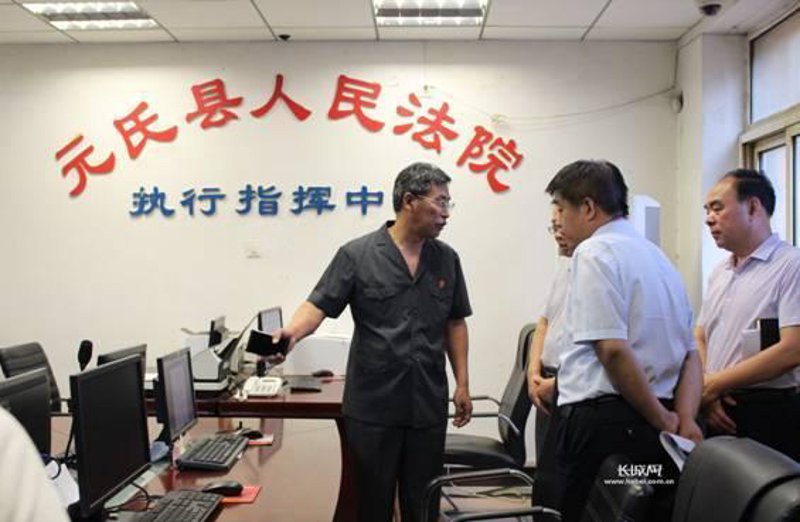 中国人寿保险:选择与比较