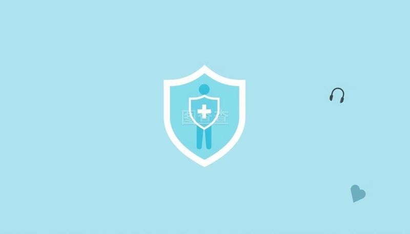 意外险，你的生活保护伞