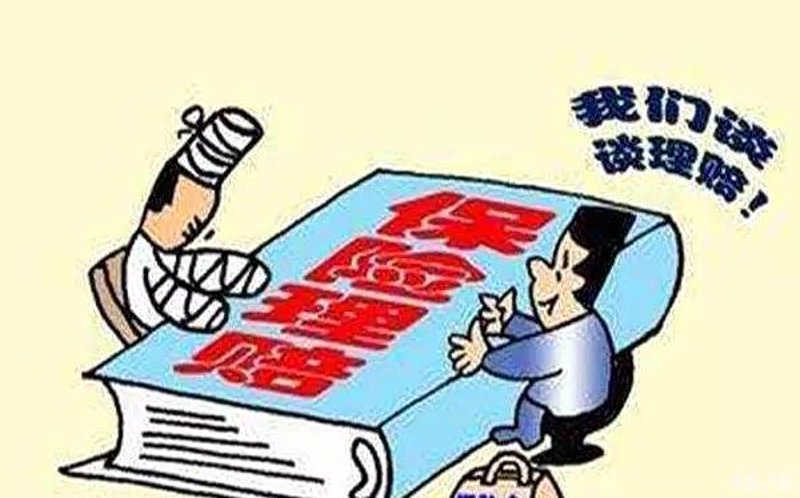 今天，我们将为大家推荐几款市场上备受关注的寿险产品，并通过对比分析帮助您选择最适合自己的保险方案。