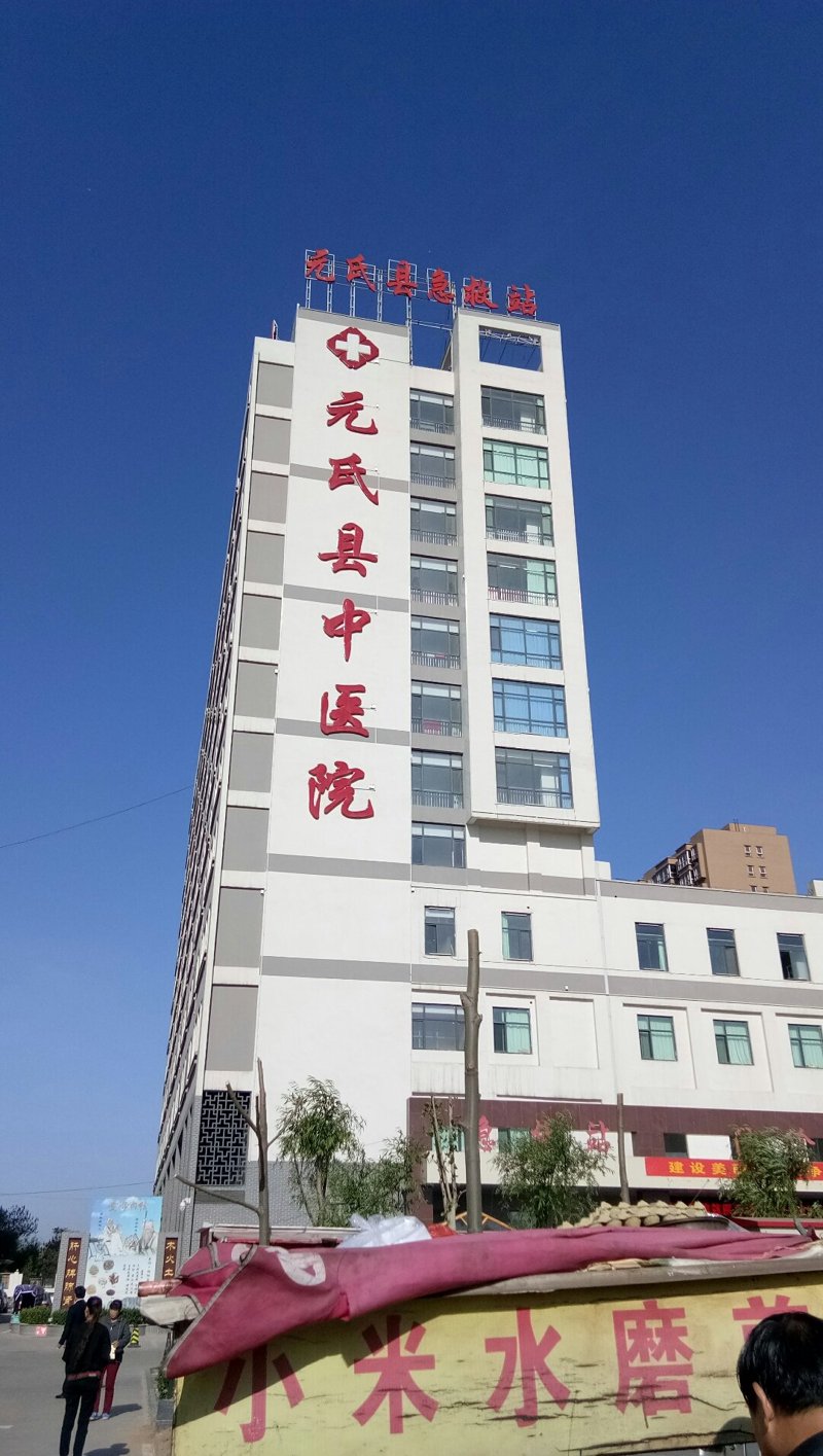 意外险：选择最合适的保障方案