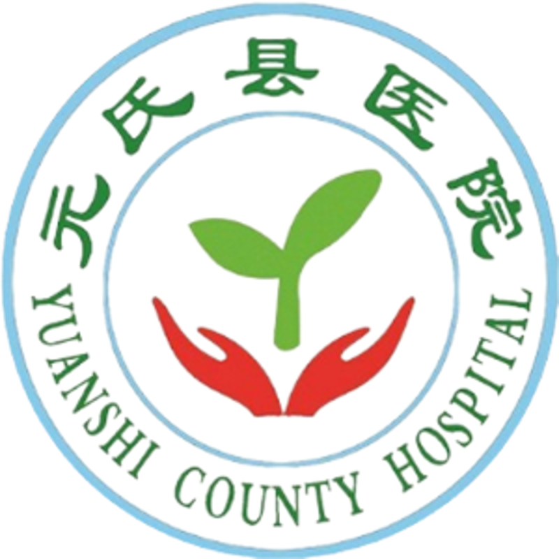 元氏人寿