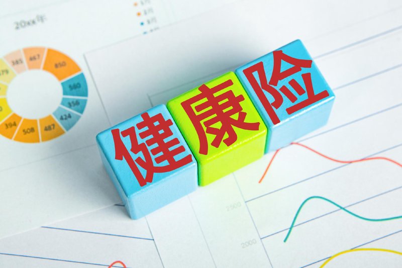深入剖析：寿险产品如何在保障与收益之间寻求平衡